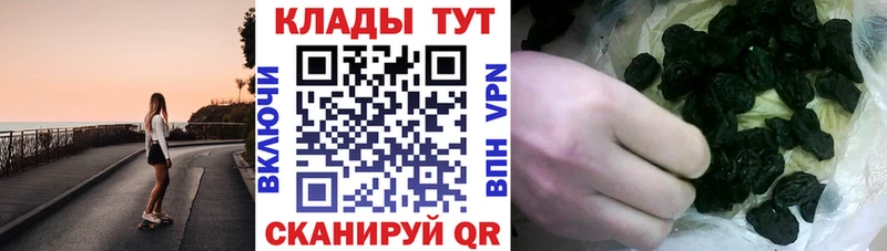Виды наркотиков купить Йошкар-Ола hydra сайт  Кетамин  МЕФ  ГАШИШ  Кокаин  Альфа ПВП 