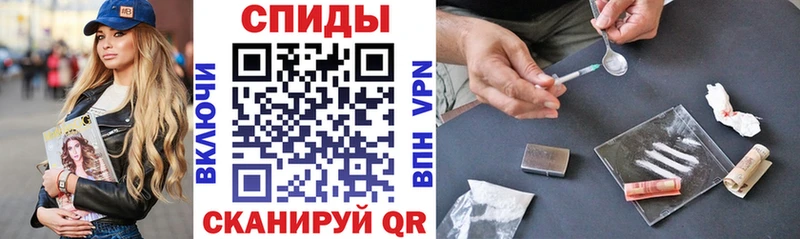 Амфетамин 97% Йошкар-Ола