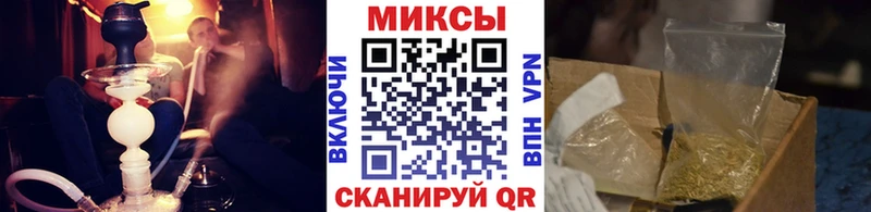 hydra маркетплейс  Йошкар-Ола  БУТИРАТ бутик 