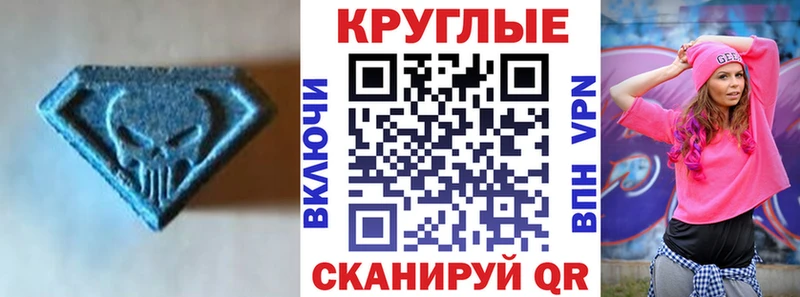 Ecstasy бентли  Йошкар-Ола 