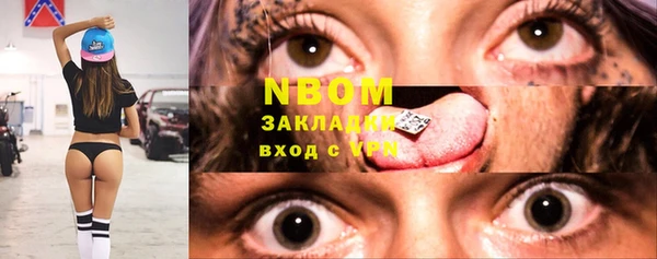гашишное масло Алексин