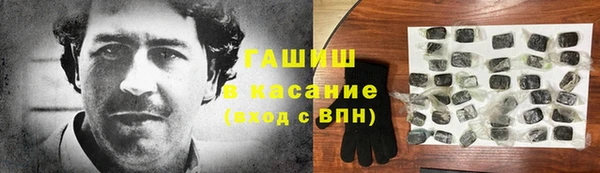 крисы Алексеевка
