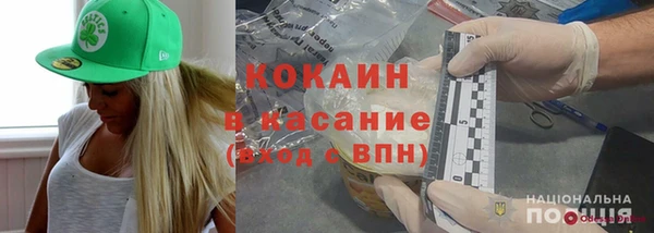 трава Алзамай