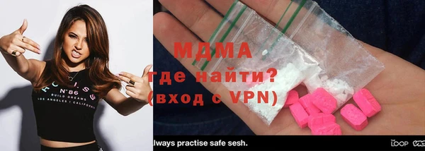 крисы Алексеевка