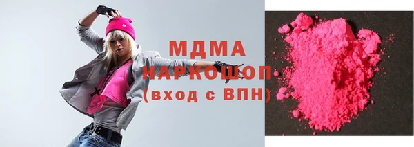 крисы Алексеевка