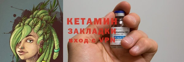 крисы Алексеевка