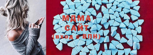 крисы Алексеевка