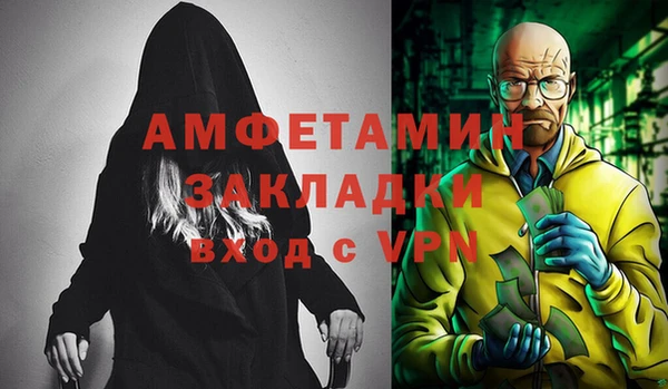 крисы Алексеевка