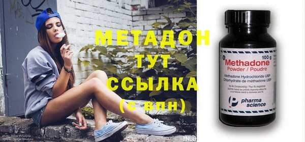 трава Алзамай