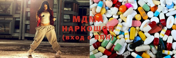 гашишное масло Алексин