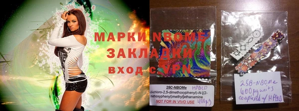 крисы Алексеевка