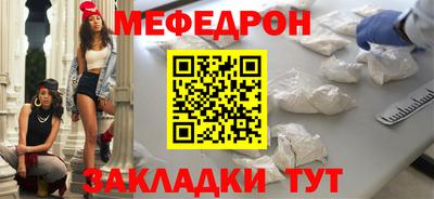 скорость mdpv Коммунар