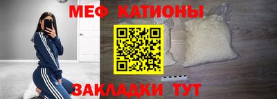 скорость mdpv Коммунар