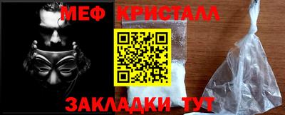 скорость mdpv Коммунар