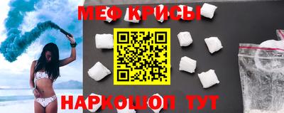 индика Конаково