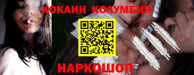 индика Конаково