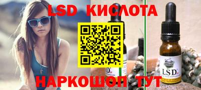 скорость mdpv Коммунар