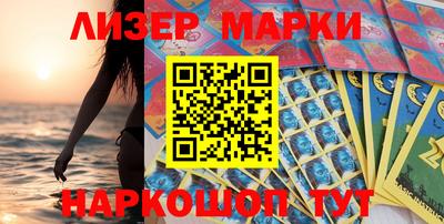 индика Конаково