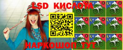 скорость mdpv Коммунар