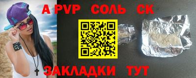 скорость mdpv Коммунар