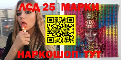 индика Конаково