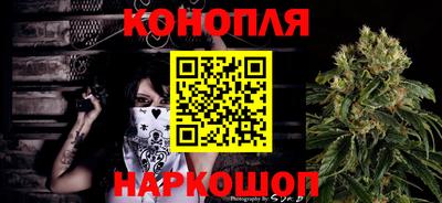 кокс Комсомольск-на-Амуре