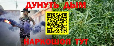 индика Конаково
