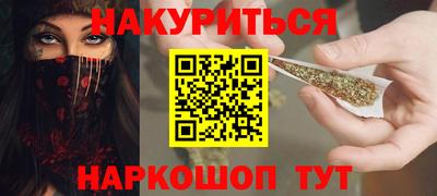 скорость mdpv Коммунар
