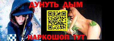 индика Конаково