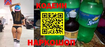 скорость mdpv Коммунар