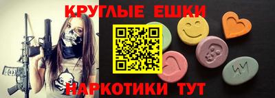 индика Конаково
