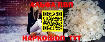 скорость mdpv Коммунар