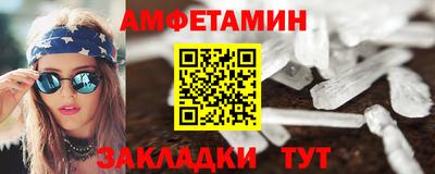 индика Конаково