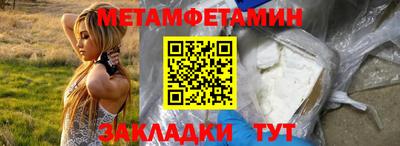 индика Конаково