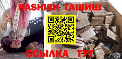 скорость mdpv Коммунар