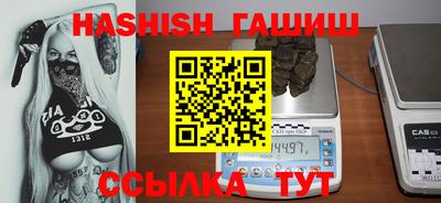 индика Конаково