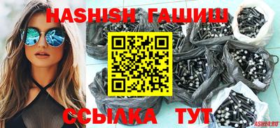 скорость mdpv Коммунар