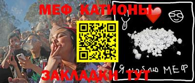 кокс Комсомольск-на-Амуре