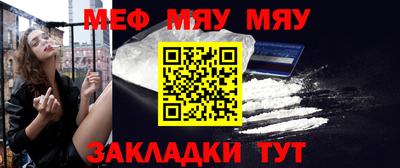 скорость mdpv Коммунар