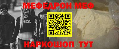 кокс Комсомольск-на-Амуре