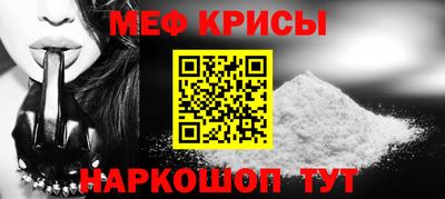 индика Конаково